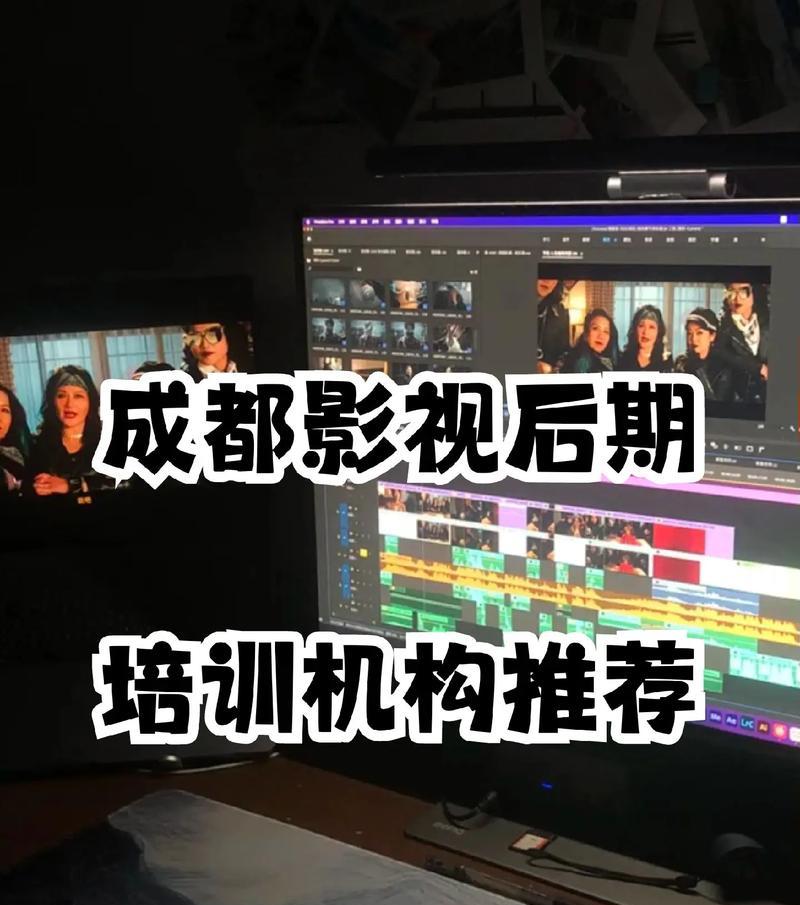 抖音演出影视怎么剪辑？剪辑技巧和步骤是什么？