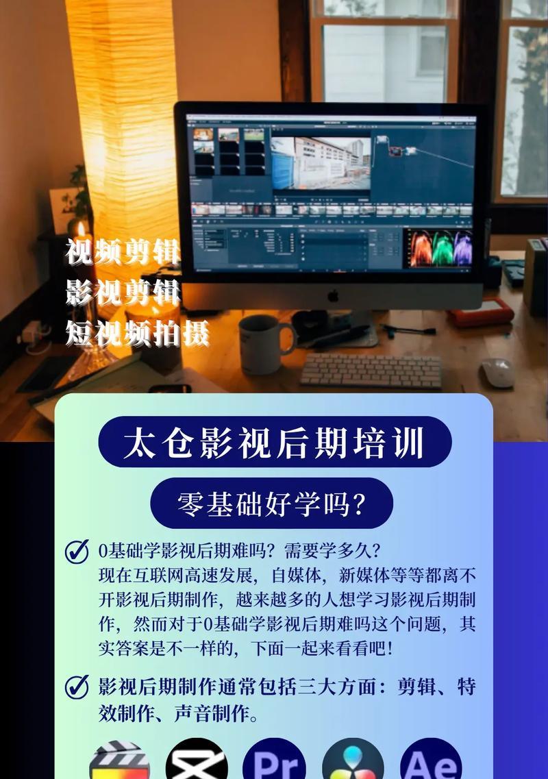 抖音演出影视怎么剪辑？剪辑技巧和步骤是什么？