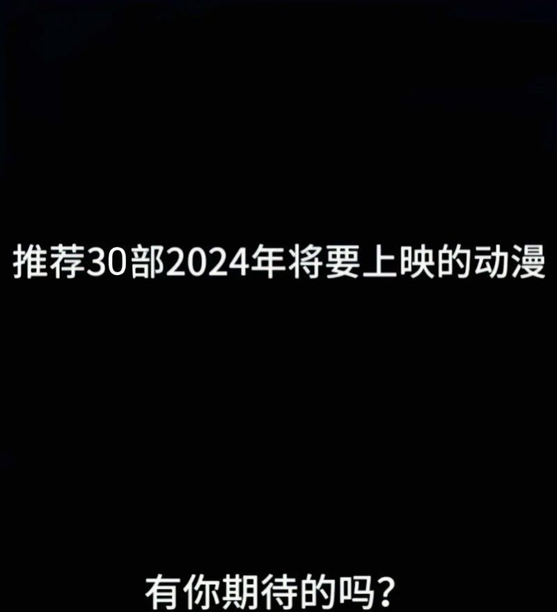 抖音视频剪辑结尾怎么写才吸引人？有哪些技巧？