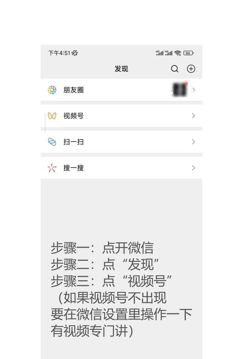 抖音转载素材剪辑视频怎么弄？步骤和技巧是什么？