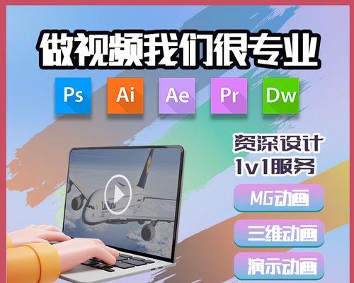抖音剪辑好怎么设置特效？视频特效添加技巧有哪些？