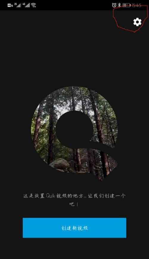 加特效未剪辑的抖音视频如何处理？