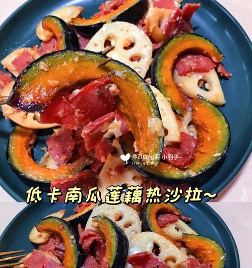 小红书瓜条视频剪辑怎么做？教程步骤详细解析？