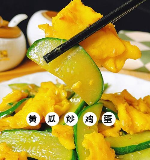 小红书瓜条视频剪辑怎么做？教程步骤详细解析？