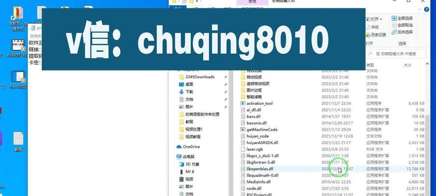 抖音歌曲剪辑带字幕怎么弄？视频编辑技巧有哪些？