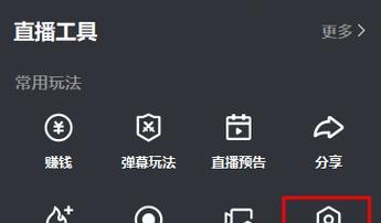 快手云剪辑怎么美颜视频？操作步骤是什么？