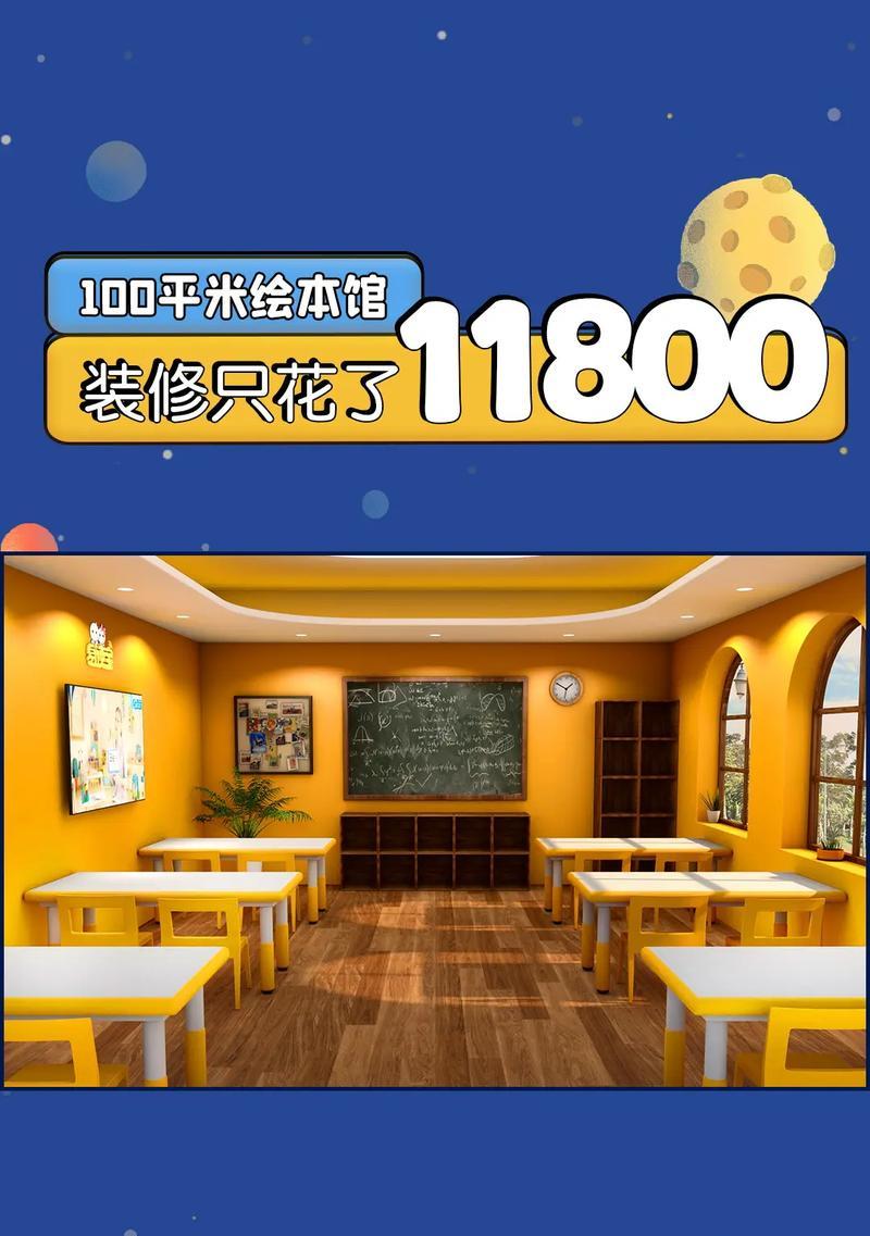 绘本馆抖音视频剪辑怎么做？常见问题有哪些？