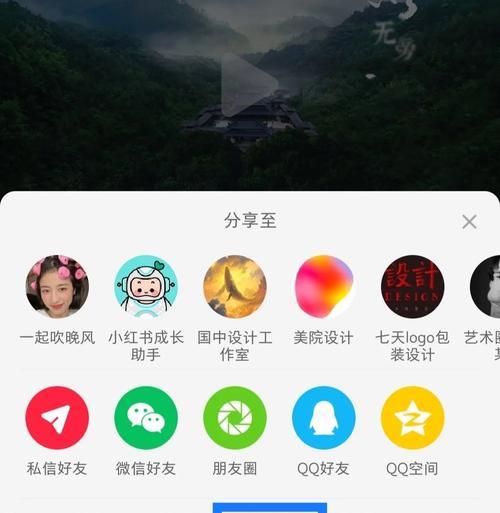 用小红书剪辑视频时如何选择合适的背景音乐？