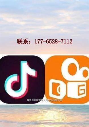 洛阳短视频seo优化效果怎么样？如何提升短视频在搜索引擎中的排名？