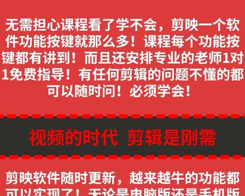 刷抖音剪辑教程图片怎么弄？图片编辑有哪些技巧？