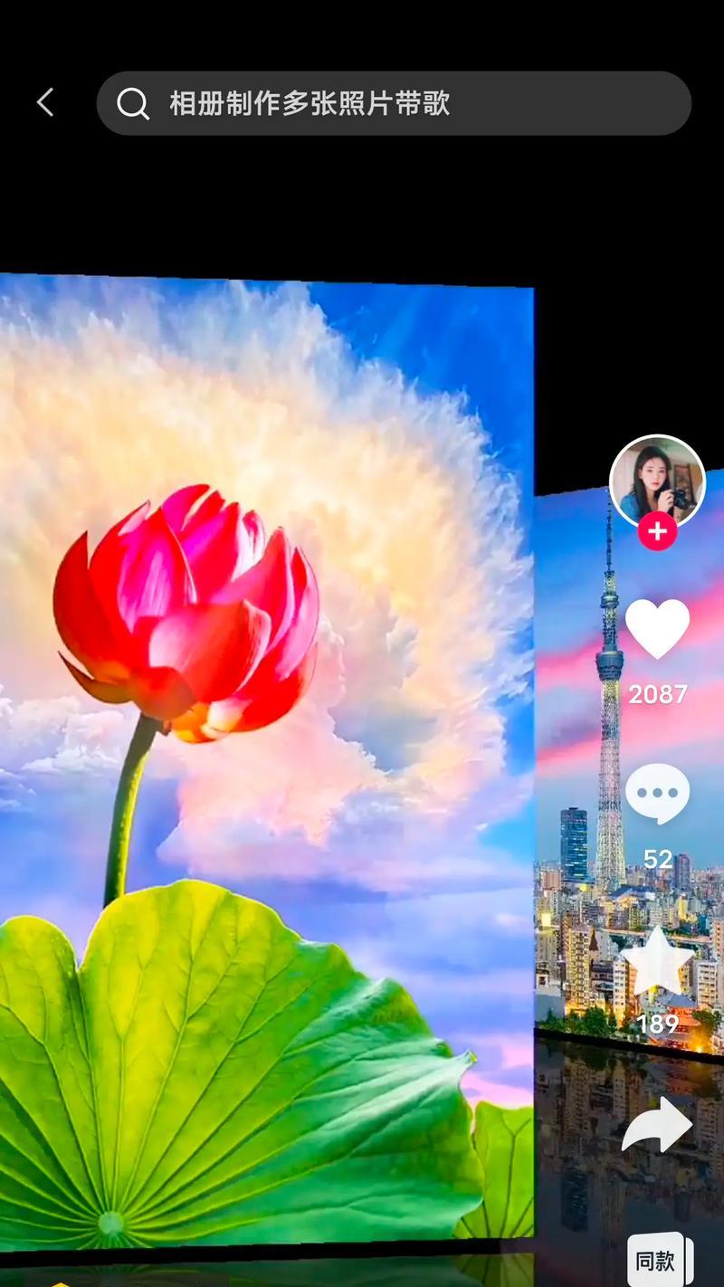 抖音图片竖着剪辑视频的方法是什么？操作步骤详细解答？