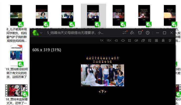 抖音图片竖着剪辑视频的方法是什么？操作步骤详细解答？