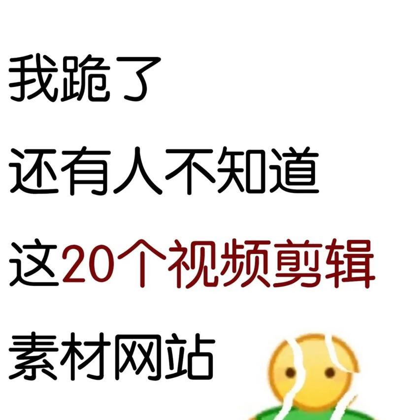 抖音图片竖着剪辑视频的方法是什么？操作步骤详细解答？