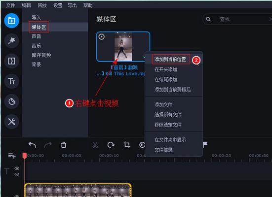 快手剪辑如何搭配变声器使用？遇到问题怎么解决？