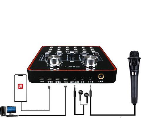 快手剪辑如何搭配变声器使用？遇到问题怎么解决？