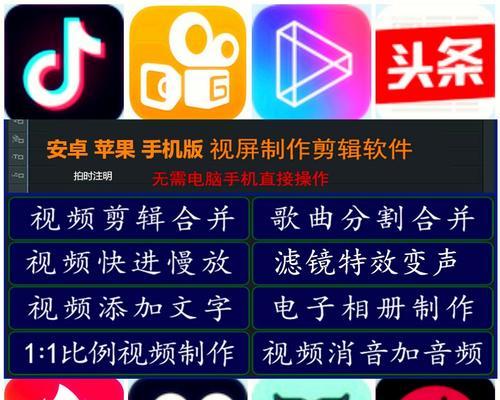 快手视频剪辑时如何添加背景音乐？