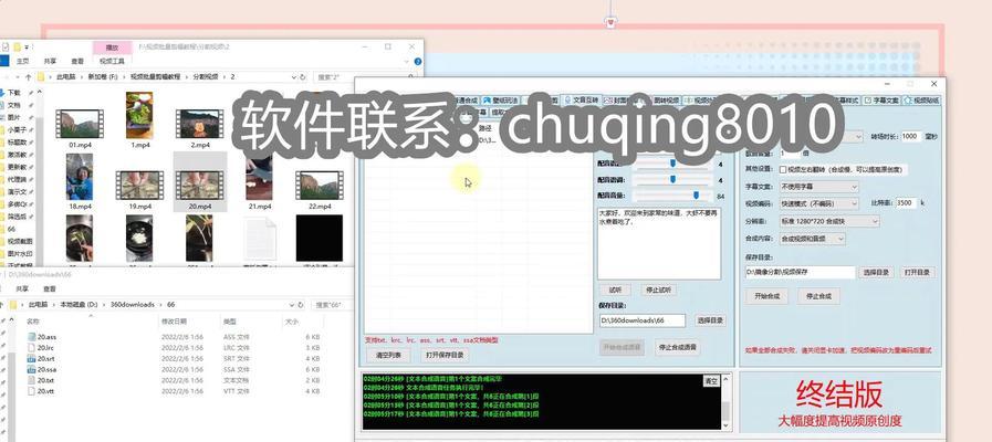 短视频优化文档怎么弄的？优化步骤和注意事项是什么？