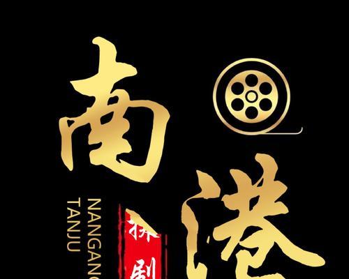 快手电影怎么做视频剪辑？视频剪辑的步骤和技巧是什么？