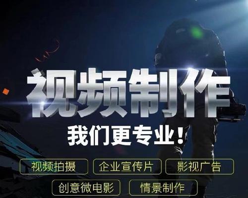 快手电影怎么做视频剪辑？视频剪辑的步骤和技巧是什么？
