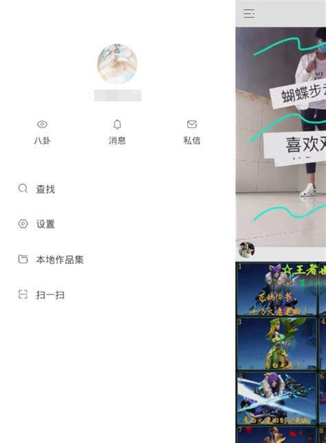 快手如何剪辑文字视频？文字视频制作的步骤是什么？