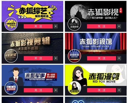 快手影视剪辑简介怎么写？有哪些要点需要注意？