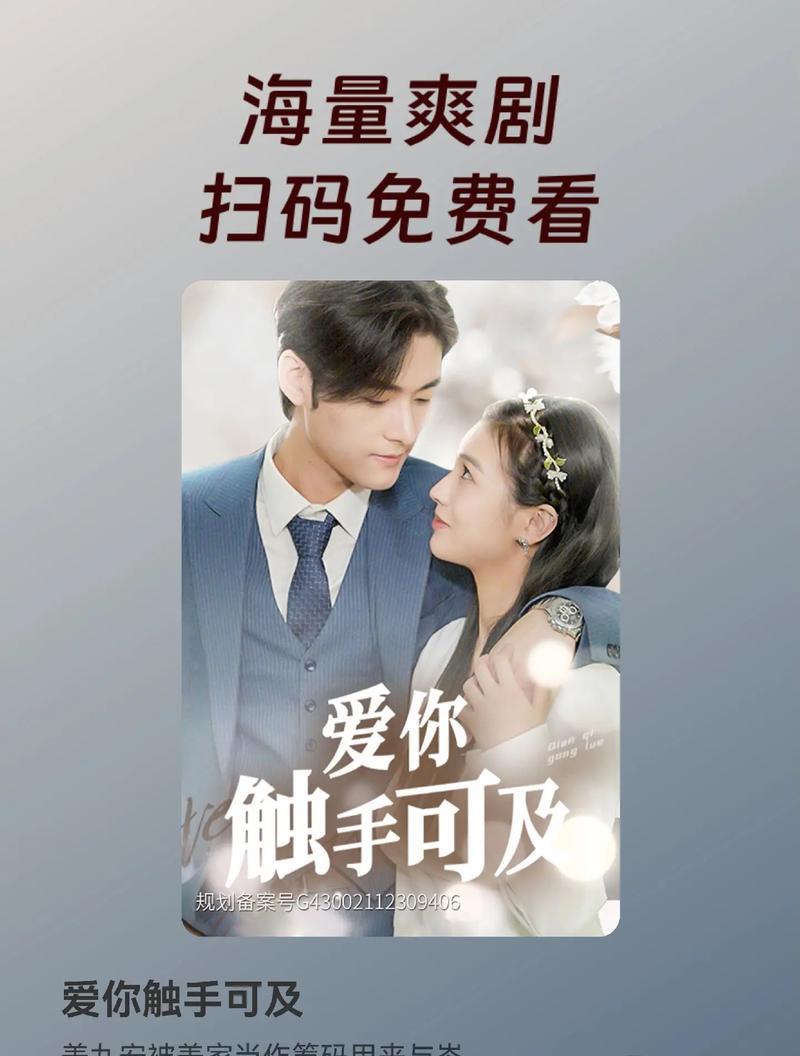 快手影视剪辑简介怎么写？有哪些要点需要注意？