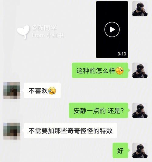 快手视频九宫格剪辑技巧是什么？如何快速制作九宫格视频？