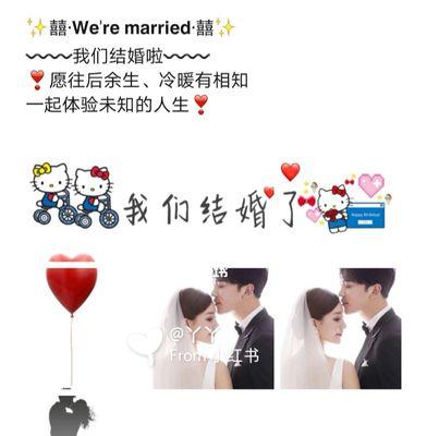 快手视频九宫格剪辑技巧是什么？如何快速制作九宫格视频？