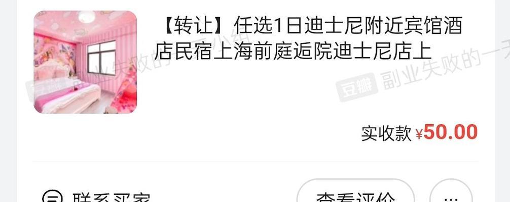 小红书卖水果怎么剪辑？视频编辑技巧有哪些？