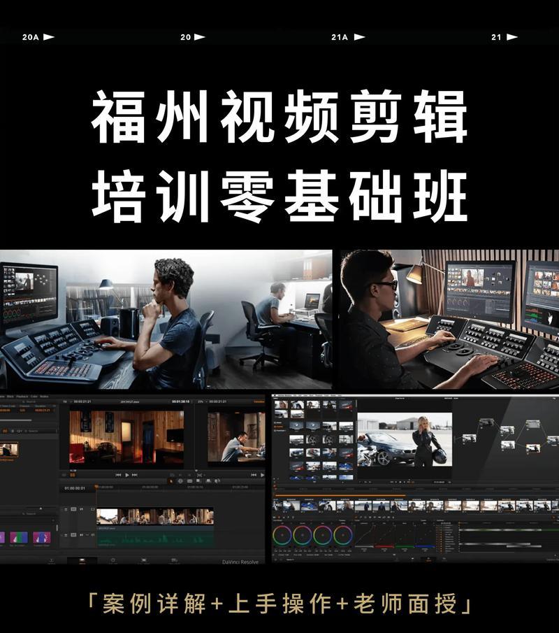 抖音剪辑小孩子视频的步骤是什么？如何确保视频内容安全？