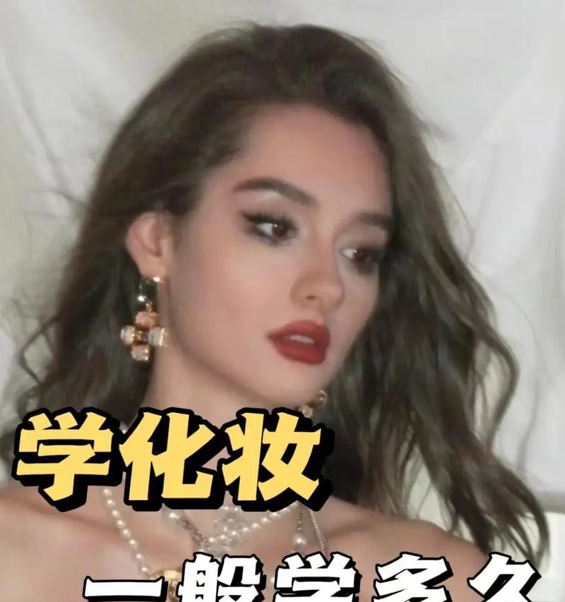 抖音学化妆剪辑怎么样啊？适合初学者吗？