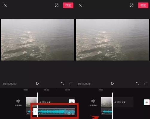 怎么分享音乐剪辑视频到抖音？操作步骤和注意事项是什么？