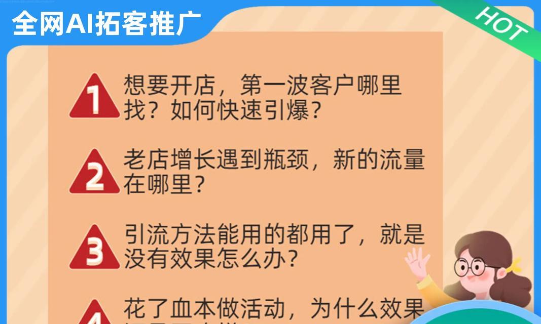 抖音营销号内容怎么剪辑？剪辑技巧和工具推荐是什么？