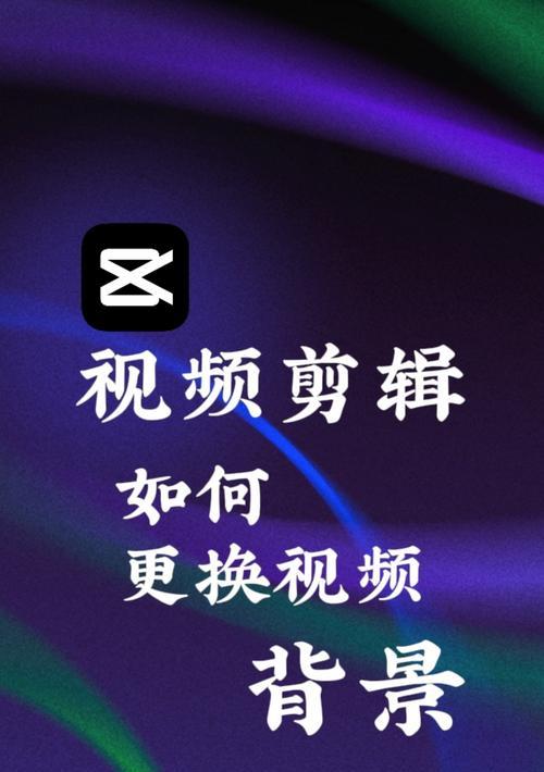 抖音爆改视频怎么剪辑出来？剪辑技巧和步骤是什么？