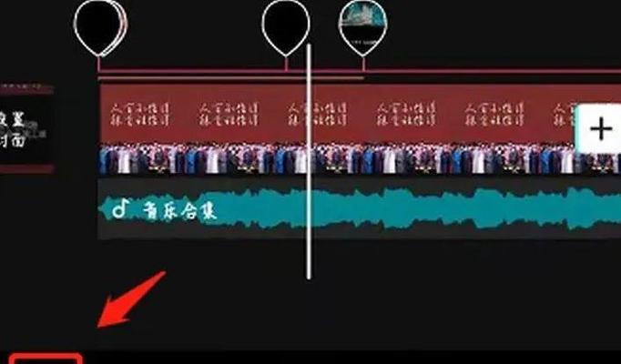 快手卡点视频剪辑技巧是什么？如何快速掌握？