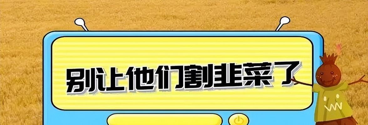 阿布剪辑在抖音上如何赚钱？有哪些方法和技巧？