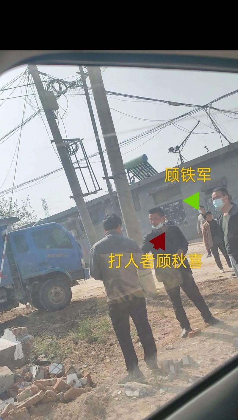 抖音视频被警察剪辑是否违法？遇到这种情况该如何处理？