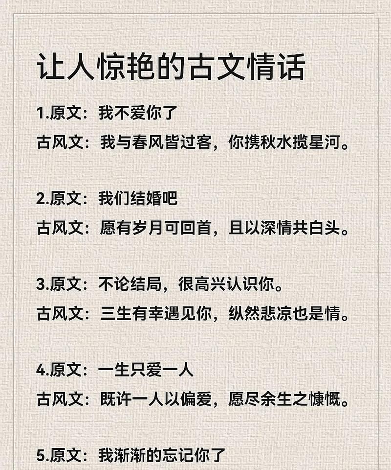 情话抖音剪辑怎么做？视频编辑的技巧和步骤是什么？