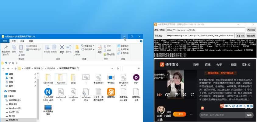 快手直播素材剪辑方法是什么？剪辑过程中常见问题如何解决？