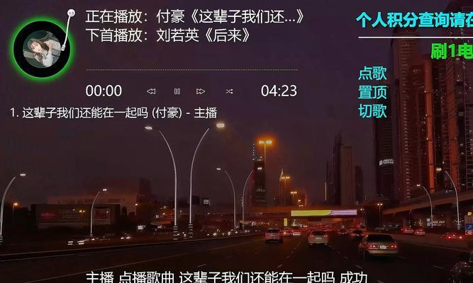 快手图文剪辑音乐的方法是什么？操作步骤详细解答？