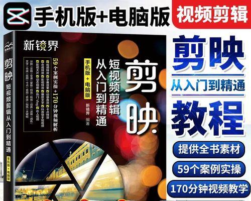 小红书图片剪辑放大技巧？操作步骤是什么？