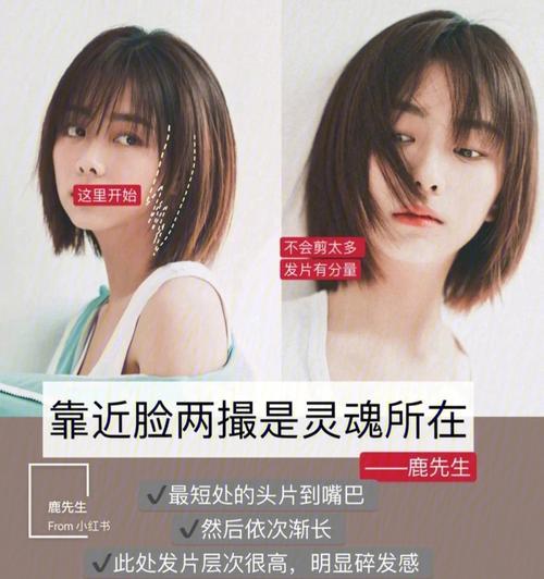 小红书视频剪辑在哪里找？如何快速找到合适的剪辑工具？