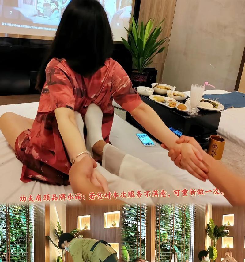 做肩颈抖音剪辑怎么做？视频编辑技巧有哪些？