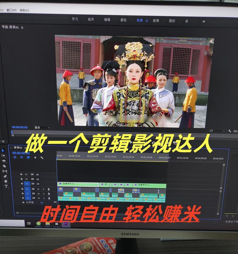 剪辑挂人音频上传抖音的步骤是什么？遇到问题如何解决？