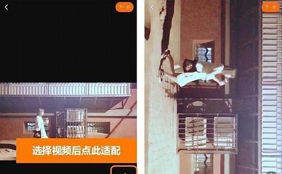 快手剪辑声音模式调整方法是什么？如何优化声音效果？