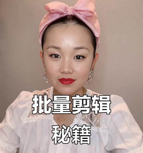 快手视频剪辑教程怎么用？常见问题有哪些解决方法？