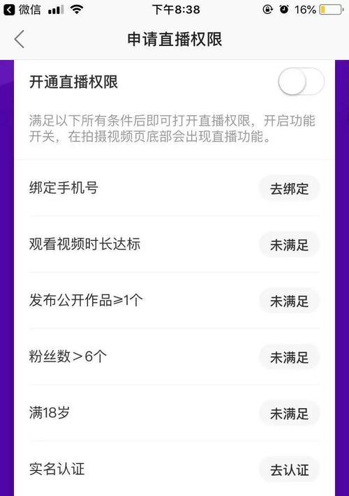 快手电影音乐怎么剪辑出来？视频编辑的步骤和技巧是什么？