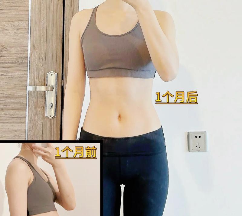 抖音瘦腰图片剪辑教程？视频编辑技巧有哪些？