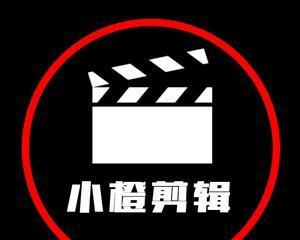 抖音如何快速配人头像视频剪辑？遇到问题怎么办？