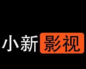 抖音如何快速配人头像视频剪辑？遇到问题怎么办？